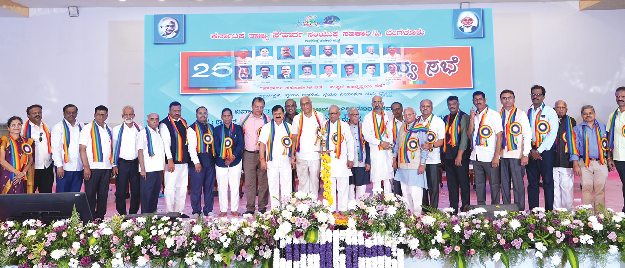 KSSFCL Event Banner 3