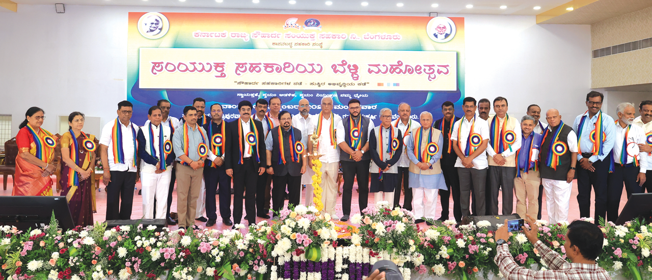 KSSFCL Event Banner 4