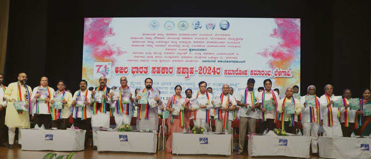 KSSFCL Event Banner 7