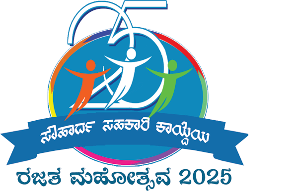 KSSFCL Silver Jubilee Emblem